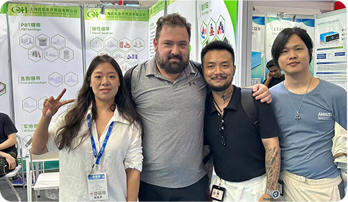 Produtos de saúde Co. de Xangai Qinghong, Ltd.